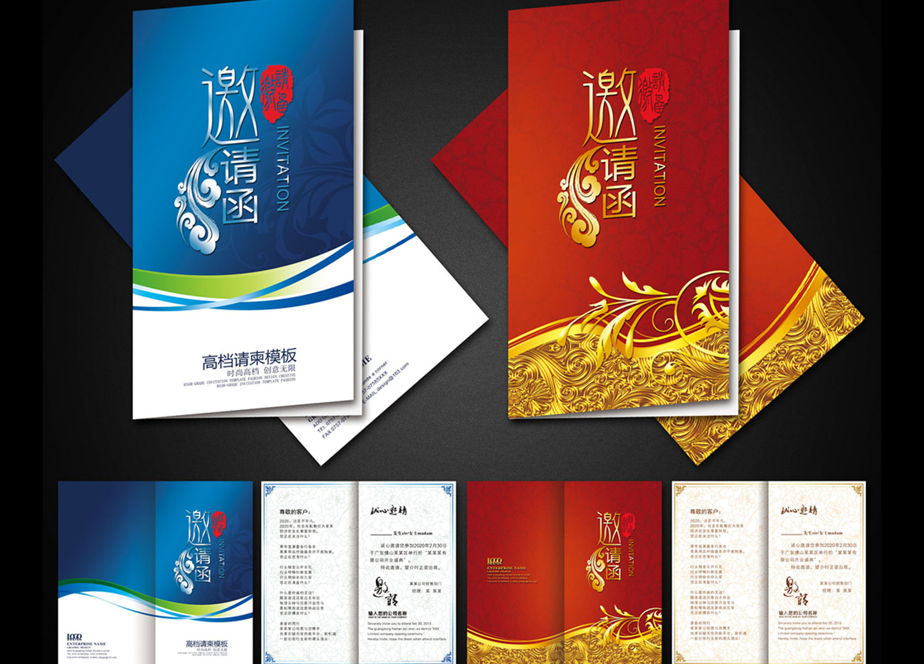 小批量印刷